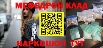 jwh Туймазы