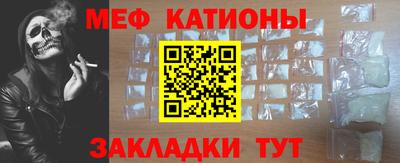 прущие грибы Уссурийск