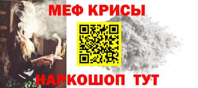 jwh Туймазы