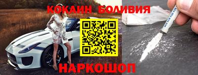 молекула духа Тула