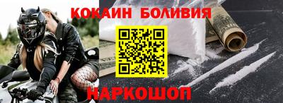 jwh Туймазы