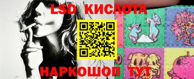 молекула духа Тула