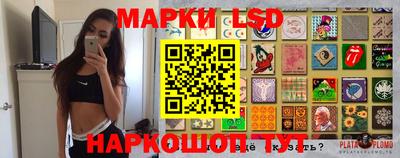 первитин Тулун