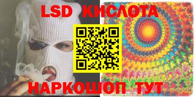 jwh Туймазы