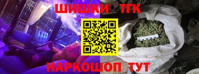 первитин Тулун