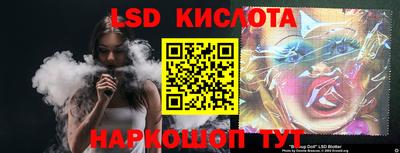 jwh Туймазы