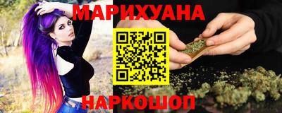 молекула духа Тула