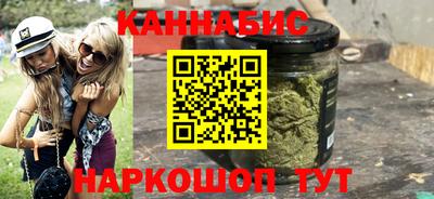 первитин Тулун