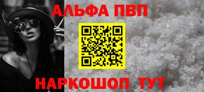 jwh Туймазы
