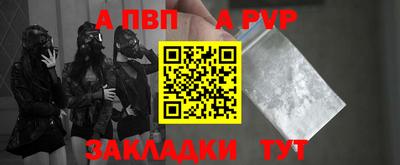 jwh Туймазы