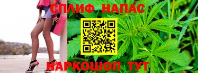 молекула духа Тула