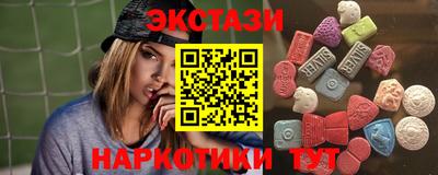 первитин Тулун