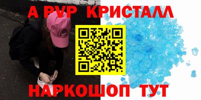 кокаин колумбия Усть-Джегута