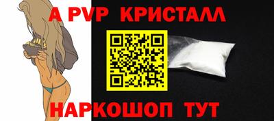 jwh Туймазы
