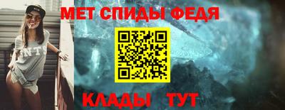 прущие грибы Уссурийск