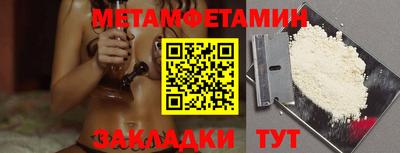 jwh Туймазы