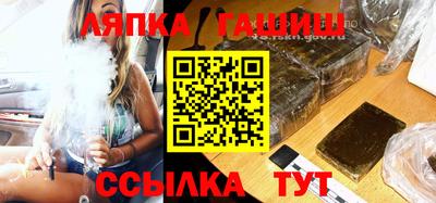 jwh Туймазы