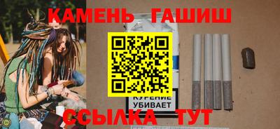 jwh Туймазы