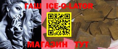 прущие грибы Уссурийск