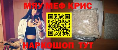 кокаин колумбия Усть-Джегута