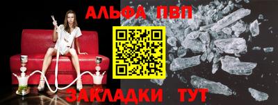jwh Туймазы
