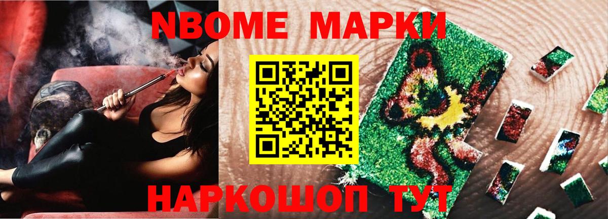 Петрозаводск  ЛСД экстази  ЛСД экстази ecstasy  Вход с VPN  LSD-25 экстази ecstasy 