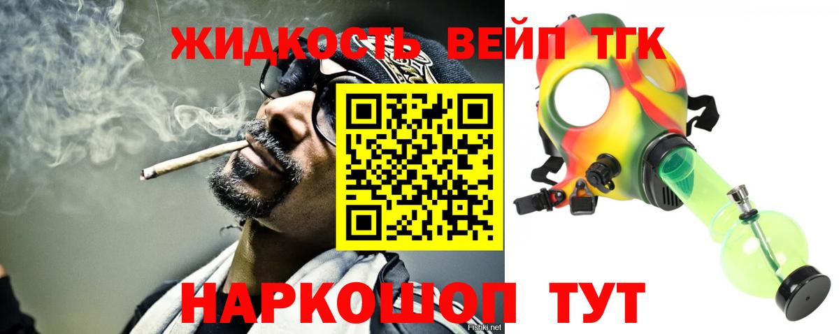 Амфетамин Петрозаводск